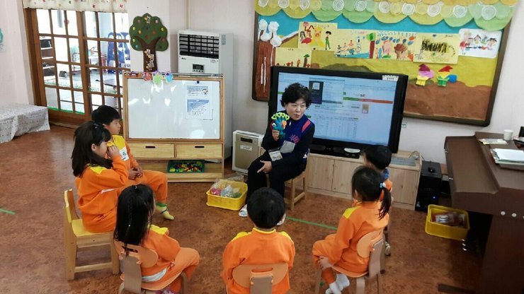 감성유아스쿨(도암초 유치원. 2016. 12. 14. 수) 게시글 관련 사진