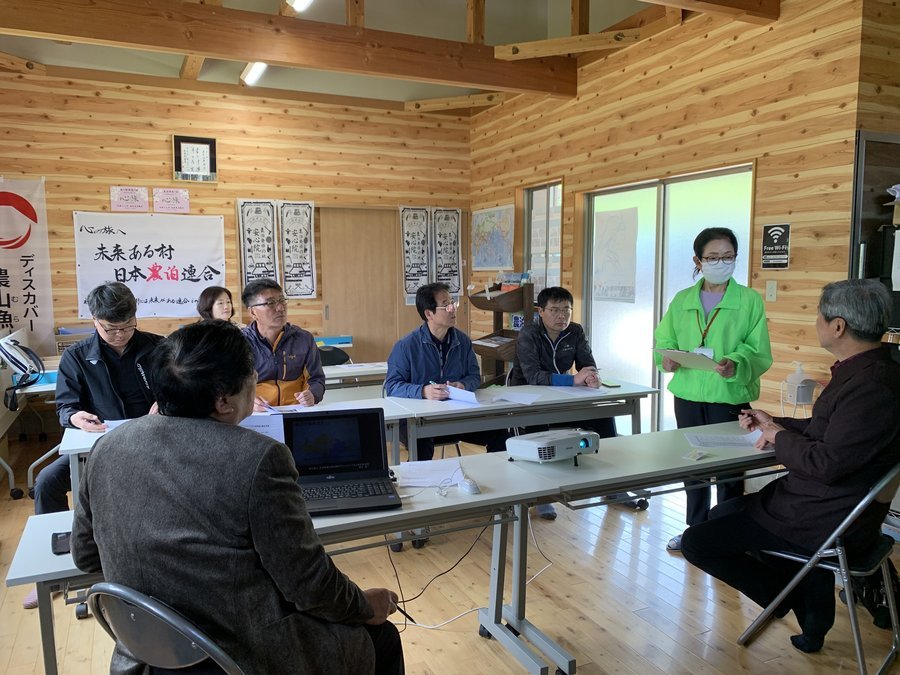 일본 큐슈 아지무마치(安心院町) 그린투어리즘연구회 방문(2023.04.27) 게시글 관련 사진