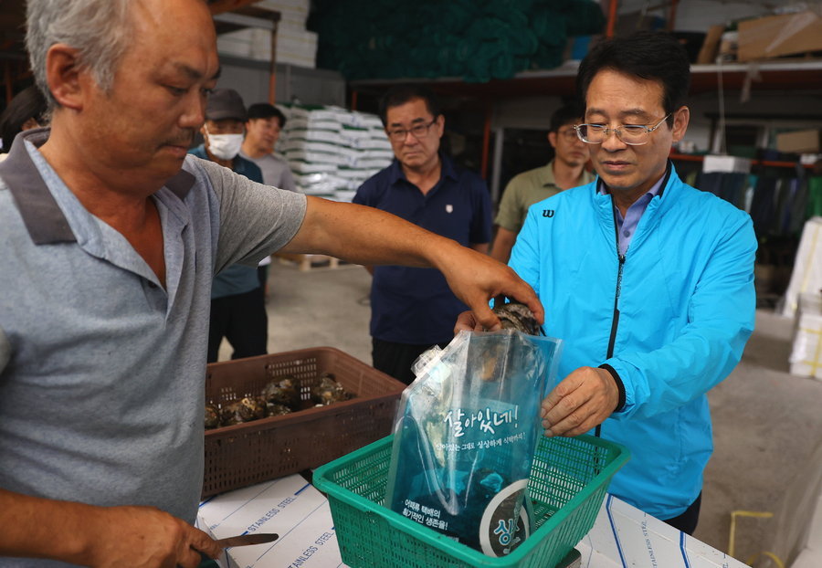 전복 양식어가·수협 판매장 현장 방문(2023.08.23) 게시글 관련 사진