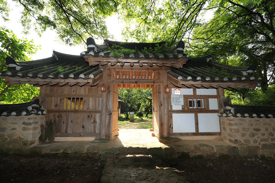 Baekundong Garden