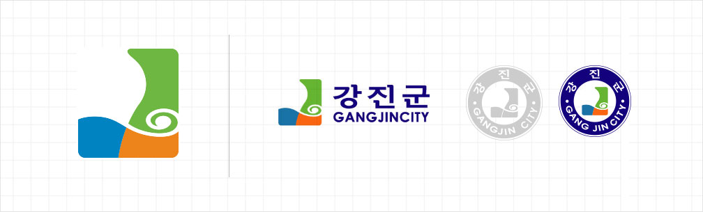 강진군 심블마크 강진군 GANGJINCITY