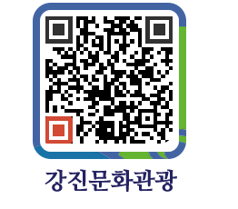 강진군 QRCODE 이미지(http://old.gangjin.go.kr/culture/jk100v@)