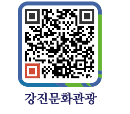 강진군 QRCODE 이미지(http://old.gangjin.go.kr/culture/mcryk4@)