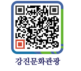 강진군 QRCODE 이미지(http://old.gangjin.go.kr/culture/dufjll@)