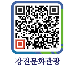 강진군 QRCODE 이미지(http://old.gangjin.go.kr/culture/n1agcl@)