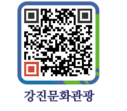 강진군 QRCODE 이미지(http://old.gangjin.go.kr/culture/shuojr@)