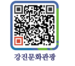 강진군 QRCODE 이미지(http://old.gangjin.go.kr/culture/zlmcbi@)