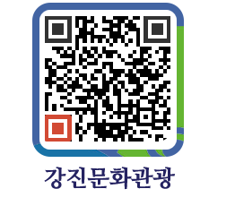 강진군 QRCODE 이미지(http://old.gangjin.go.kr/culture/rsvxe2@)