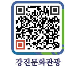 강진군 QRCODE 이미지(http://old.gangjin.go.kr/culture/rx1uhp@)