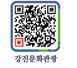 강진군 QRCODE 이미지(http://old.gangjin.go.kr/culture/4yzmrw@)