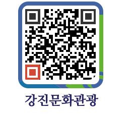 강진군 QRCODE 이미지(http://old.gangjin.go.kr/culture/khwzj0@)