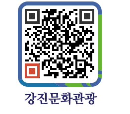 강진군 QRCODE 이미지(http://old.gangjin.go.kr/culture/2jyzau@)