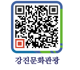 강진군 QRCODE 이미지(http://old.gangjin.go.kr/culture/3jthkg@)