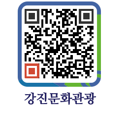 강진군 QRCODE 이미지(http://old.gangjin.go.kr/culture/3z54su@)