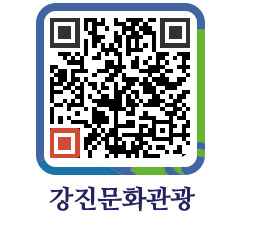 강진군 QRCODE 이미지(http://old.gangjin.go.kr/culture/4xxhgc@)