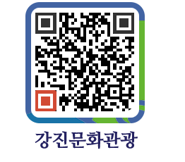 강진군 QRCODE 이미지(http://old.gangjin.go.kr/culture/eku3hf@)