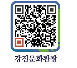 강진군 QRCODE 이미지(http://old.gangjin.go.kr/culture/g2ezbq@)