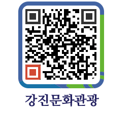 강진군 QRCODE 이미지(http://old.gangjin.go.kr/culture/hjqx30@)