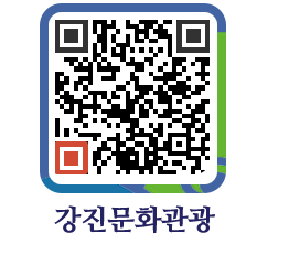 강진군 QRCODE 이미지(http://old.gangjin.go.kr/culture/ixdr34@)