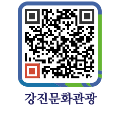 강진군 QRCODE 이미지(http://old.gangjin.go.kr/culture/kuft4r@)