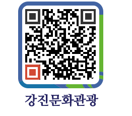 강진군 QRCODE 이미지(http://old.gangjin.go.kr/culture/n0uugi@)