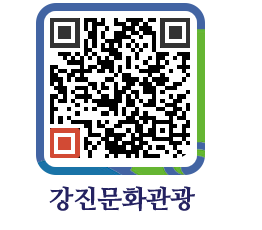 강진군 QRCODE 이미지(http://old.gangjin.go.kr/culture/hjw4r3@)