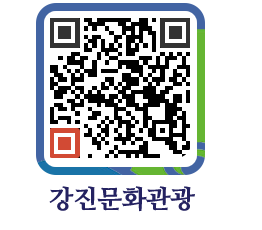 강진군 QRCODE 이미지(http://old.gangjin.go.kr/culture/2gnk3o@)