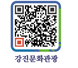 강진군 QRCODE 이미지(http://old.gangjin.go.kr/culture/kne0yk@)