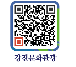 강진군 QRCODE 이미지(http://old.gangjin.go.kr/culture/ttoqiz@)