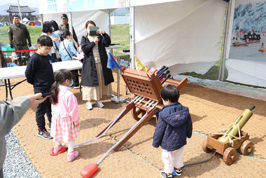 전통무기 체험