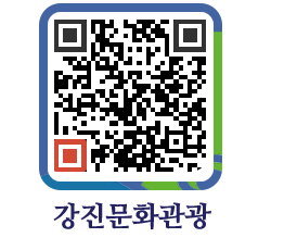 강진군 QRCODE 이미지(http://old.gangjin.go.kr/culture/owvtna@)