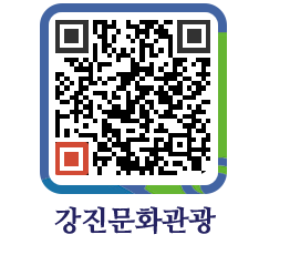 강진군 QRCODE 이미지(http://old.gangjin.go.kr/culture/14uglg@)