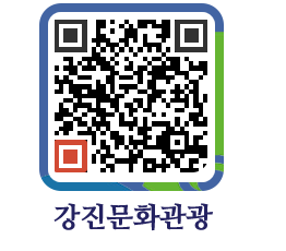 강진군 QRCODE 이미지(http://old.gangjin.go.kr/culture/3zq00m@)