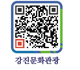 강진군 QRCODE 이미지(http://old.gangjin.go.kr/culture/4k025k@)