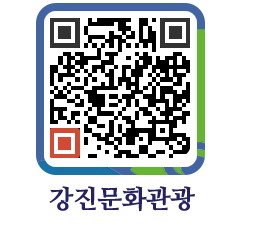 강진군 QRCODE 이미지(http://old.gangjin.go.kr/culture/a4whds@)