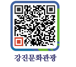 강진군 QRCODE 이미지(http://old.gangjin.go.kr/culture/iuffd1@)