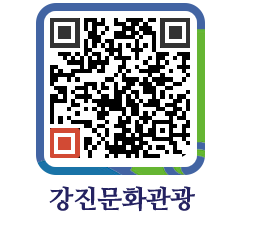 강진군 QRCODE 이미지(http://old.gangjin.go.kr/culture/jjofyv@)