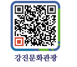 강진군 QRCODE 이미지(http://old.gangjin.go.kr/culture/mr3wz1@)