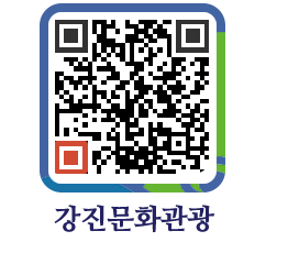 강진군 QRCODE 이미지(http://old.gangjin.go.kr/culture/n0ddwk@)