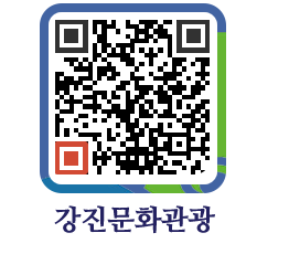 강진군 QRCODE 이미지(http://old.gangjin.go.kr/culture/nqxtxl@)