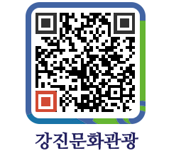 강진군 QRCODE 이미지(http://old.gangjin.go.kr/culture/oz3rtv@)