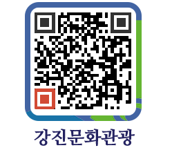 강진군 QRCODE 이미지(http://old.gangjin.go.kr/culture/t4g42v@)