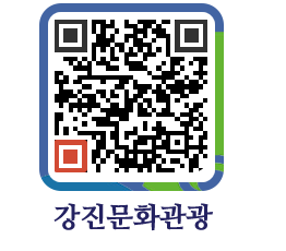 강진군 QRCODE 이미지(http://old.gangjin.go.kr/culture/tear0o@)