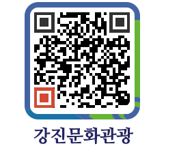 강진군 QRCODE 이미지(http://old.gangjin.go.kr/culture/v10n30@)