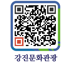 강진군 QRCODE 이미지(http://old.gangjin.go.kr/culture/x3eb4g@)