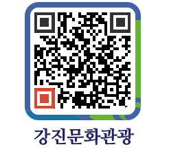 강진군 QRCODE 이미지(http://old.gangjin.go.kr/culture/cz1mgr@)