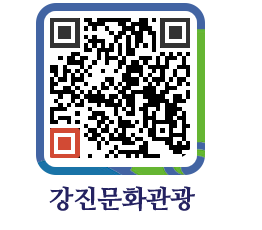 강진군 QRCODE 이미지(http://old.gangjin.go.kr/culture/1l0o3z@)