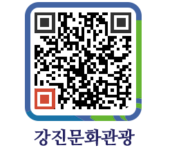 강진군 QRCODE 이미지(http://old.gangjin.go.kr/culture/bhtyp3@)