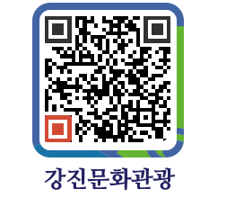 강진군 QRCODE 이미지(http://old.gangjin.go.kr/culture/bvemvx@)