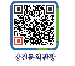 강진군 QRCODE 이미지(http://old.gangjin.go.kr/culture/civpm2@)